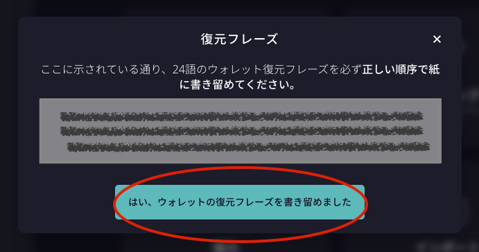 Image in a image block