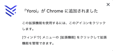 Image in a image block