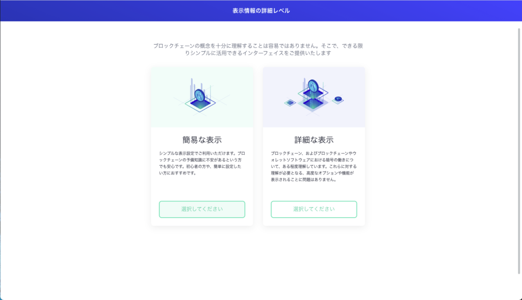 Image in a image block