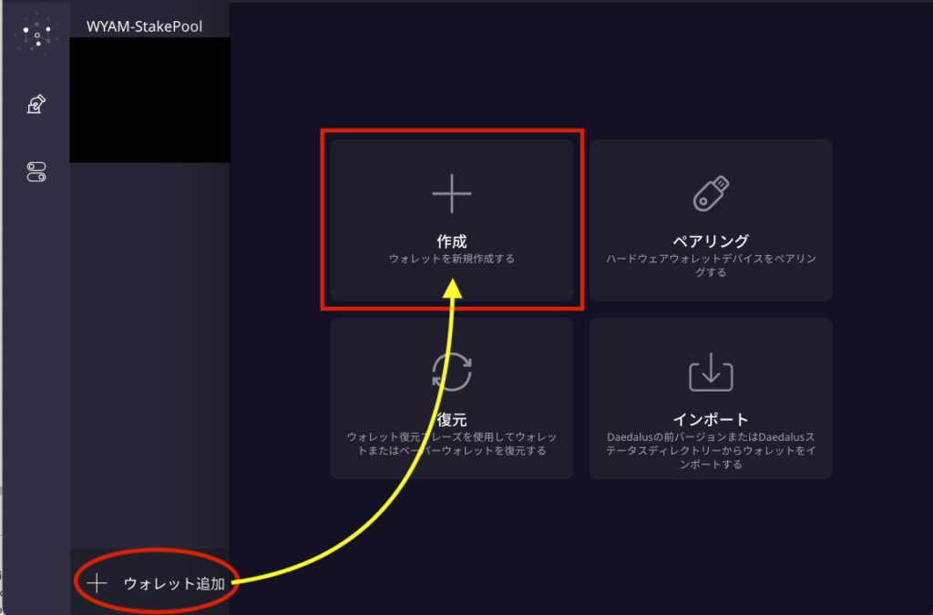 Image in a image block