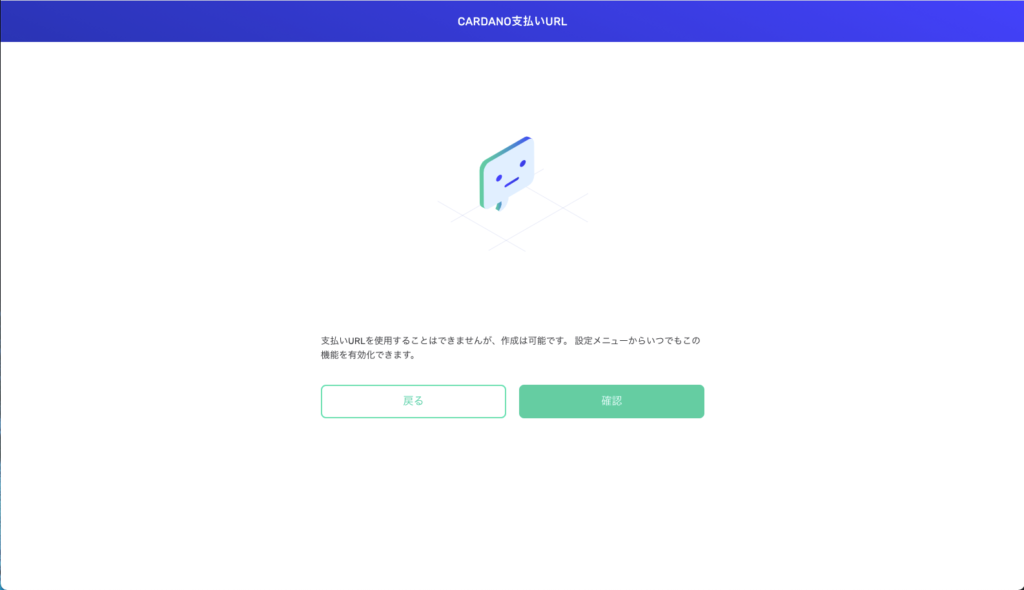 Image in a image block