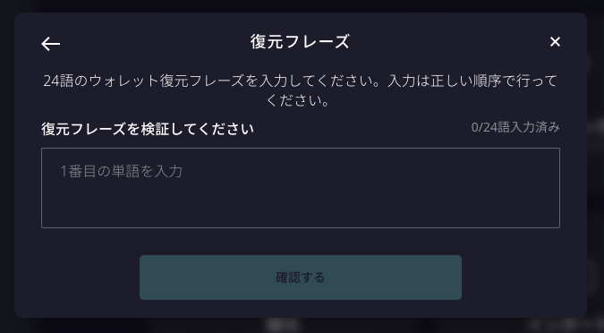 Image in a image block