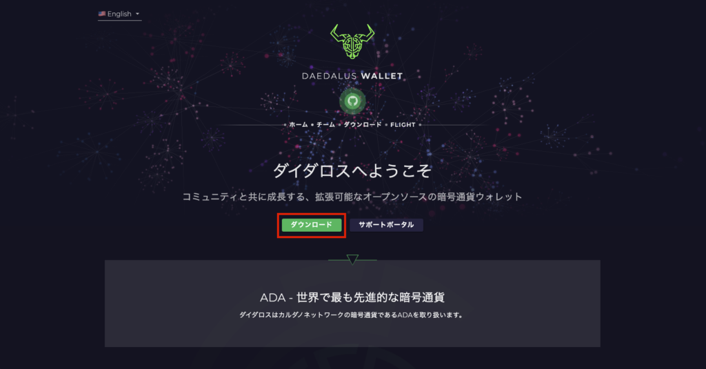Image in a image block